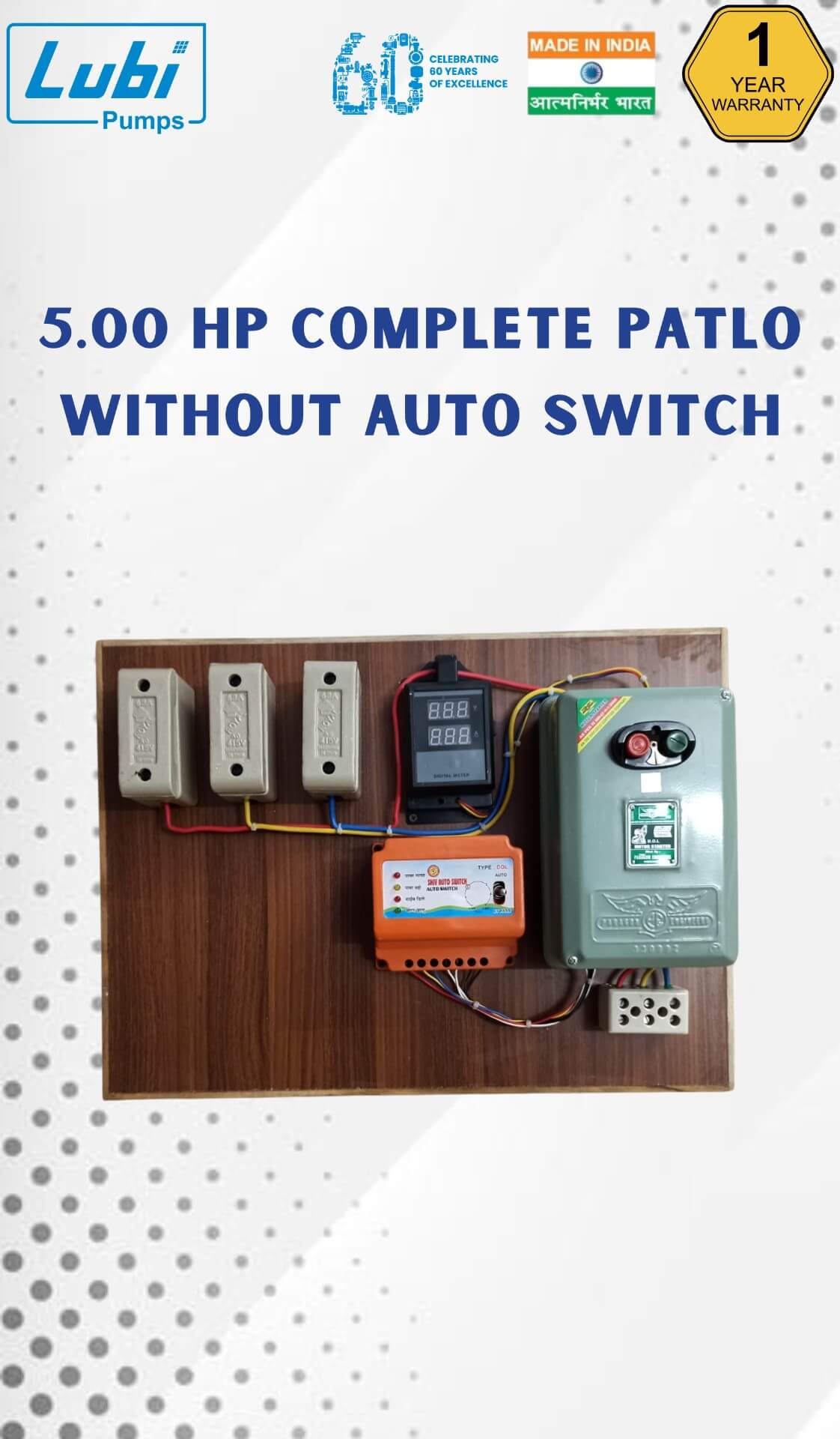 5.00 HP Complete Patlo without Auto Switch